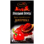 Приправа Любисток Адский перец Паприка 16г