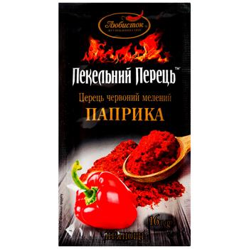 Lyubystok Seasoning Hell Pepper Paprika 16g