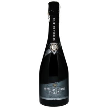 French Boulevard Grand Cuvee White Brut Sparkling Wine 10.5-12.5% 0.75l