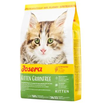 Корм сухой Josera Kitten Grainfree с домашней птицей для котят, беременных и кормящих кошек 400г - купить, цены на MasterZoo - фото 1