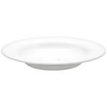 Metro Professional Caterer Plate 22cm