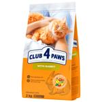 Корм сухой Club 4 Paws Premium с кроликом для кошек 2кг