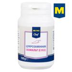 Metro Chef Isomalt Sugar Substitute 100g