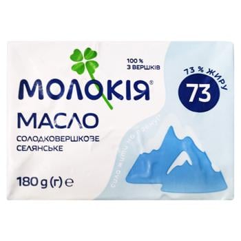 Molokija Selianske Sweet Cream Butter 73% 180g