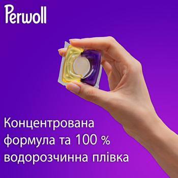 Капсули для прання Perwoll Black Caps для темних та чорних речей 46шт - купити, ціни на - фото 4