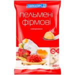 Hercules Firmoví Frozen Meat Dumplings 800g