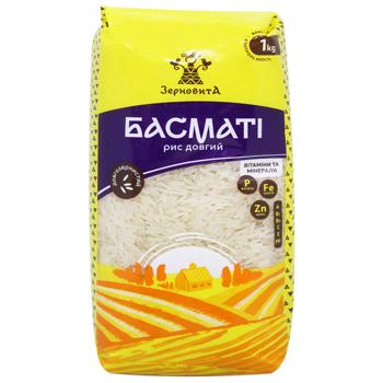 Zernovyta Basmati Long Grain Polished Rice 1kg - buy, prices for Za Raz - photo 1