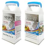 Four-sided Grater 20cm 16788-21