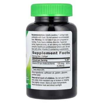 Nature's Way Vitamin D3 5000 IU 240 softgels - buy, prices for Biotus - photo 2