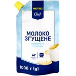 Metro Chef Whole Condensed Milk with Sugar 8.5% 1000g