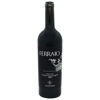 Fattoria Viticcio Ferraio Toscana Dry Red Wine 13.5% 0.75l - buy, prices for Chudo Market - photo 1
