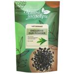 Chayni Shedevry Exclusive Gun Powder Large Leaf Green Tea