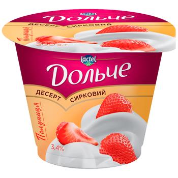 Dolce Strawberry Flavored Cottage Cheese Dessert 3.4% 200g - buy, prices for Ideal - photo 1