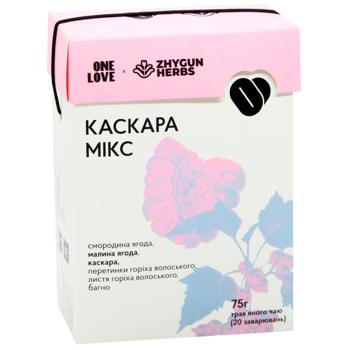 Чай фірмовий Каскара мікс ONE LOVE x Zhygun Herbs 75 г - купить, цены на WINETIME - фото 2