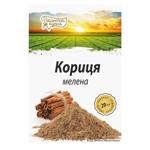 Приправа кориця Пікантна кухня 20г