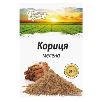 Специи корица Пикантная кухня 20г - купить, цены на Идеал - фото 1