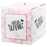 Domaine Garancille Rose Coteau de Traviole Dry Red Wine 13% 5l