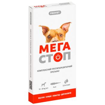 ProVET Megastop Spot-on for Dogs of 10 to 20kg 4 Pipettes of 2ml - buy, prices for MasterZoo - photo 1