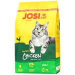 Корм сухий Josera JosiCat Crunchy Chicken з домашньою птицею для дорослих котів 10кг