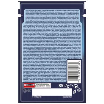Felix Fantastic Junior Wet Food with Chicken for Kittens 85g - buy, prices for - photo 2