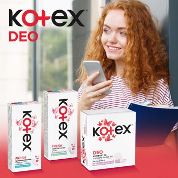 Прокладки ежедневные Kotex Fresh Deo Normal Plus 56шт - купить, цены на КОСМОС - фото 7