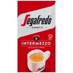 Coffee Segafredo 250g Italy