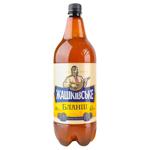 Zhashkivske Blanche Light Unfiltered Beer 4.5% 1l