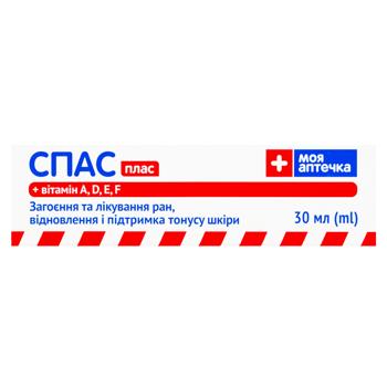 Крем для загоєння та лікування ран Моя Аптечка Спас плас 30мл - купити, ціни на - фото 2