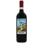 Cari Saluti Nero d'Avola DOC Dry Red Wine 13% 0.75l