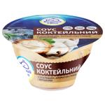 Vodnyy Svit Cocktail Sauce with Herring Flavored with Mushrooms and Cream 160g