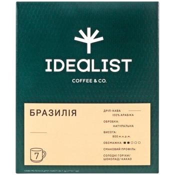 Idealist Coffee Brazil Drip Coffee 12g*7pcs - buy, prices for - photo 3