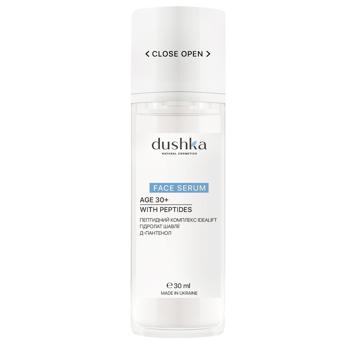 Сыворотка для лица Dushka с пептидами 30+ 30мл