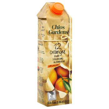 Chios Gardens Orange Juice with Pulp 1l - buy, prices for COSMOS - photo 2