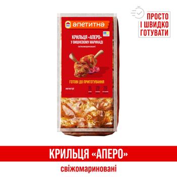 Крилья куриные Наша Ряба Аппетитная Аперо в вишневом маринаде охлажденные ~1кг - купить, цены на METRO - фото 2