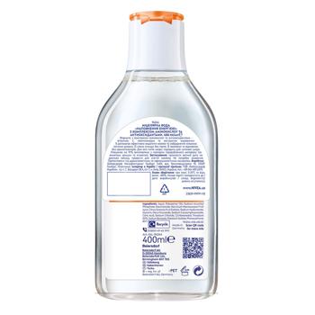 Вода мицеллярная Nivea Energy с антиоксидантами 400мл - купить, цены на - фото 11
