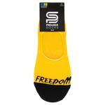 Premier Socks Men's Freedom Liner Socks s.25, 27, 29 Mustard Yellow