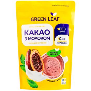 Гарячий шоколад Green Leaf з солодкою стевією 150г