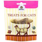 Natural Company Treats for Cat Salmon Snacks 35g