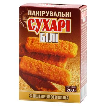 HPP White Wheat Breadcrumbs 200g - buy, prices for ULTRAMARKET - photo 1