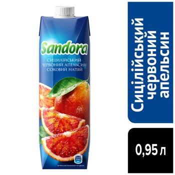 Sandora Sicilian Red Orange Juice Drink 0.95l - buy, prices for COSMOS - photo 3