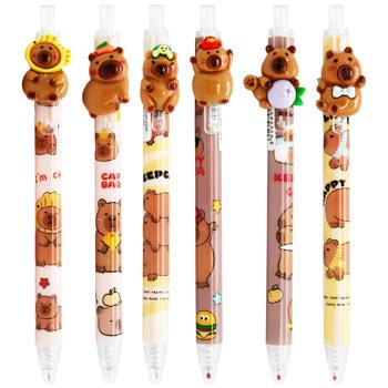 Ручка гелевая Капибара автоматическая синяя 0,5мм в ассортименте