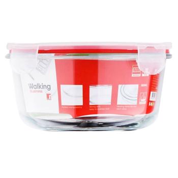Berlinger Haus Food Container 0,8l - buy, prices for - photo 2