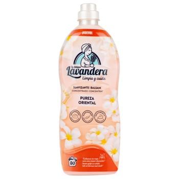 Lavandera Eastern Purity Fabric Softener 1.76ml