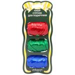 Прикраси Happycom для подарунків 3шт
