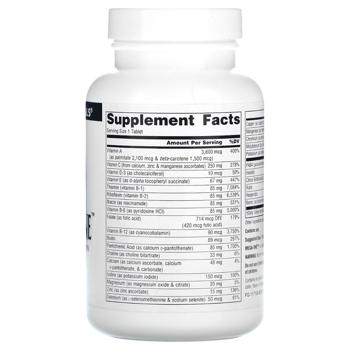 Source Naturals Mega-One No Iron Multivitamin and Minerals 90 tablets - buy, prices for Biotus - photo 2