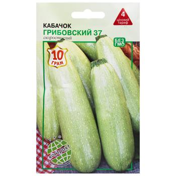 Agrokontrakt Squash Gribovsky 37 Seeds 10g