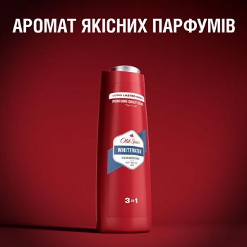 Гель для душу Old Spice White Water 250мл - купити, ціни на МегаМаркет - фото 8