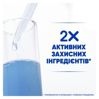 Head & Shoulders Repair and Care Shampoo 400ml - buy, prices for NOVUS - photo 3