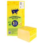 Сир Пирятин Голандський твердий брусковий 45%