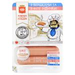 Miasna Hildiia Wieners with Cream and Turkey Fillet High Grade 285g